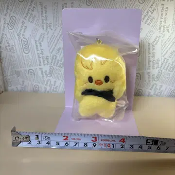 필릭스 포가리  키링 반자이
