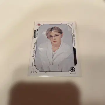 야마다 료스케 라이브 뷰잉 특전 카드