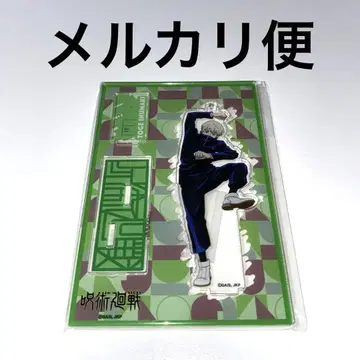 주술회전 이누마키 토게 아크릴 스탠드 AnimeJapan