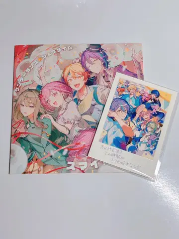 영화 프로세카 완다쇼 CD 추억의 사진 카드