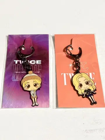 TWICE SANA 키링 2개 세트