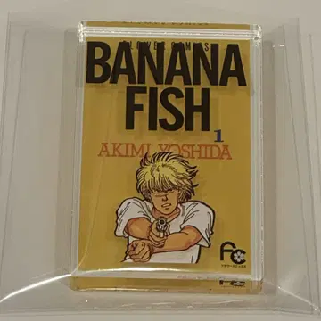 바나나 피쉬 bananafish 베츠코미 아크릴 블록