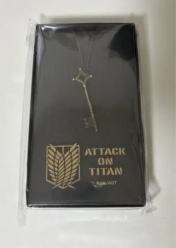 진격의 거인 지하실 열쇠 펜던트