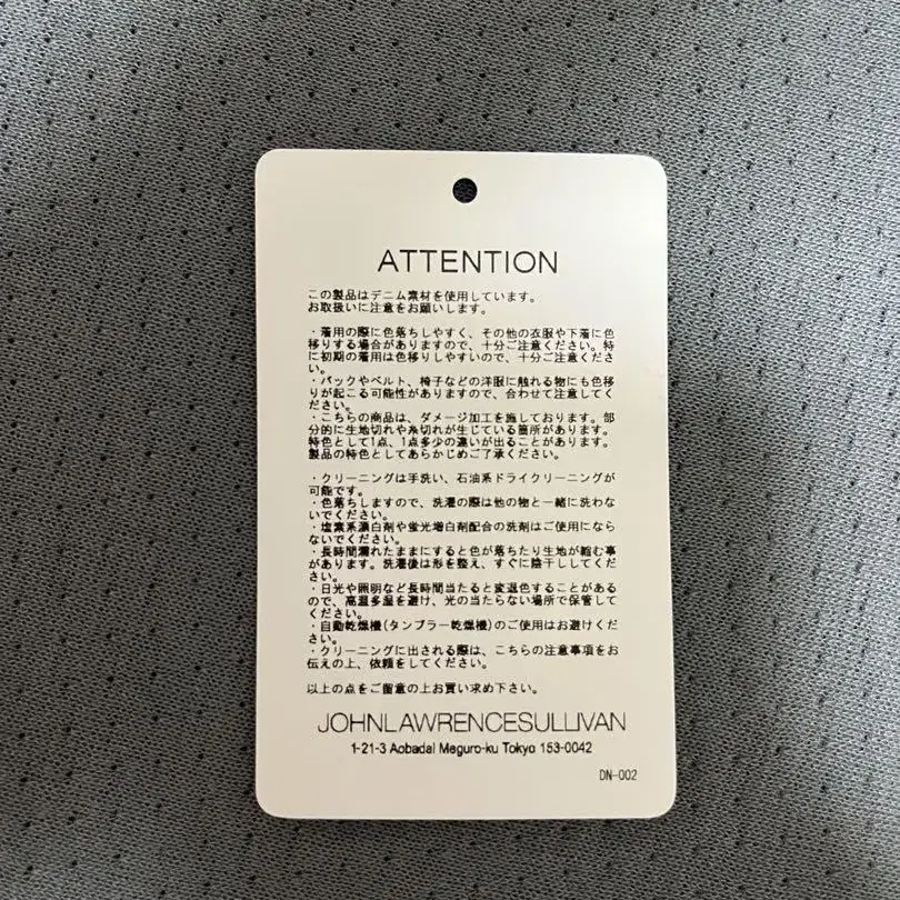 11번째 상품 이미지