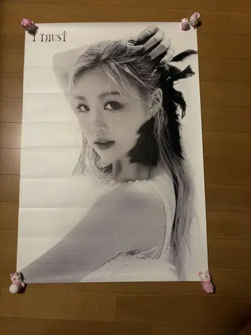 i-dle 미영 수진 포스터
