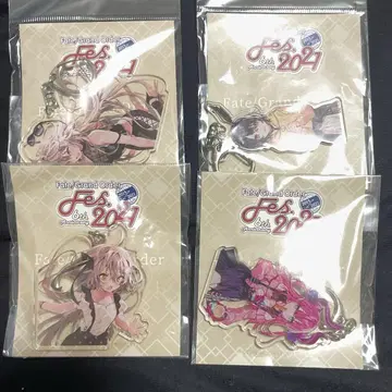 fgo 아크링 키링 2021