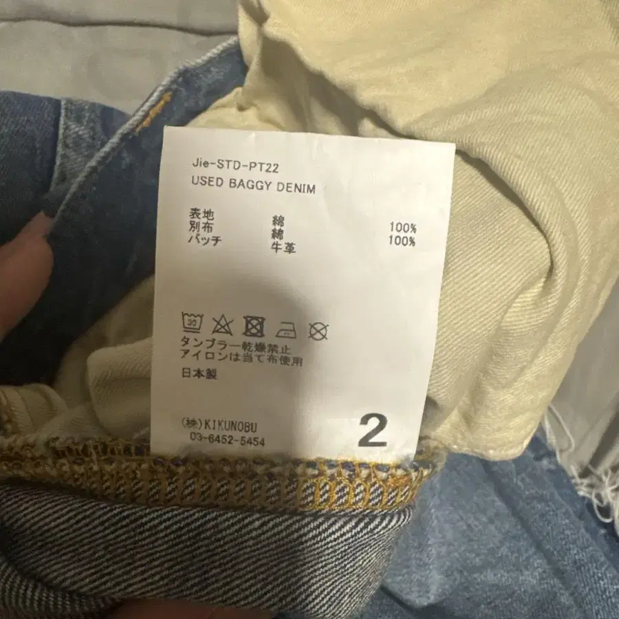 3번째 상품 이미지