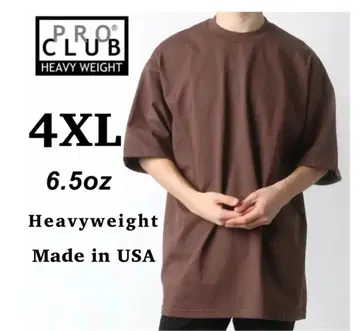 새상품 PROCLUB 프로클럽 헤비 웨이트 반팔 티셔츠 브라운 4XL