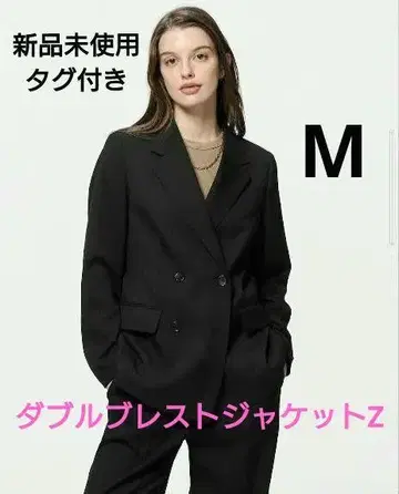 미사용 새상품 GU 더블 브레스트 자켓 Z BLACK M