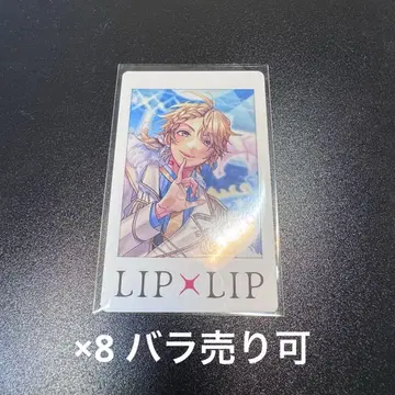 LIP x LIP 원맨 라이브 폴라로이드 애장 키 비주얼