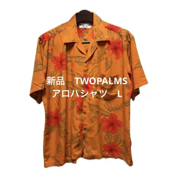 새상품 USA제 TWO PALMS 알로하 셔츠 투 팜스 하이비스커스