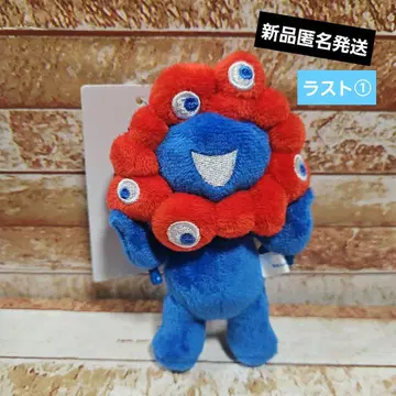 간사이 엑스포 2025 미야쿠미야쿠 공 체인 마스코트 A 봉제 인형