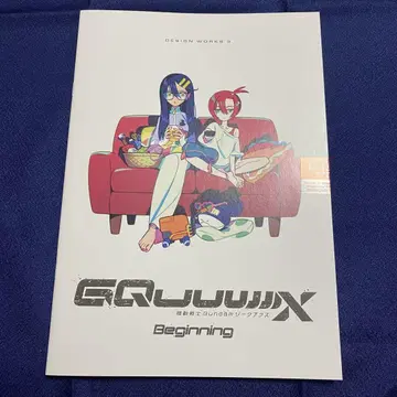 영화 기동전사 건담 지크 액스 입장객 혜택 디자인 웍스 3