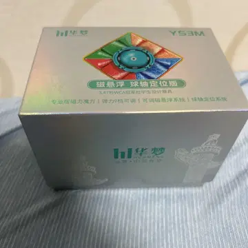 모 유 화멘 YS3M