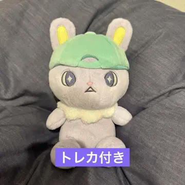 jochum 치마타 봉제 인형