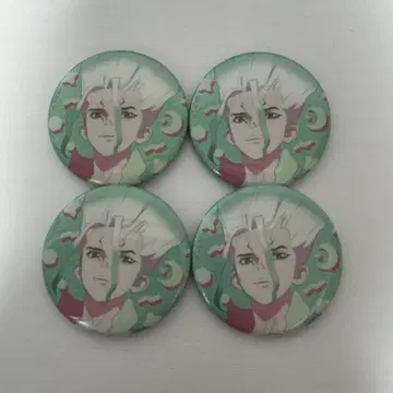 Dr.STONE 센쿠 글리터 캔뱃지 HICUL