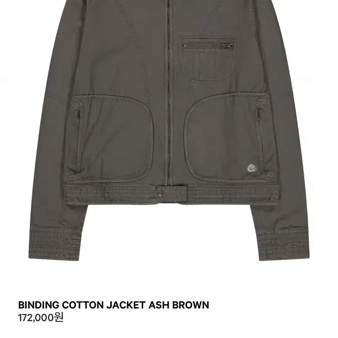 Coyseio Ribbon Jacket Black 1 size coyseio #코이세이오,#코이