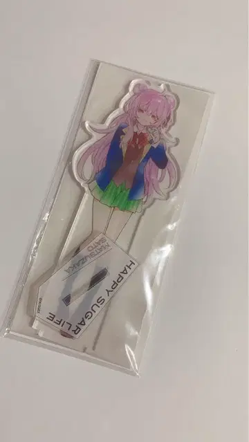 새상품 해피 슈가 라이프 사토 아크릴 스탠드