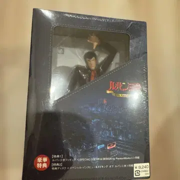 루팡 3세 40주년 기념 피규어
