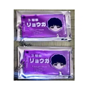초특급 Eve 티켓 키링 료가