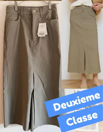 STRETCH TWILL B/FLARE 스커트