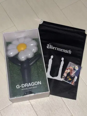 G-DRAGON 공식 라이트 스틱
