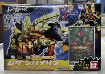 무겐 히어로즈 BANDAI 새상품