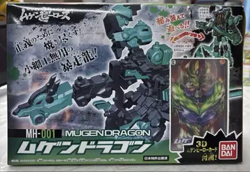 MUGENDRAGON 무겐 히어로즈 3D 히어로 카드 포함