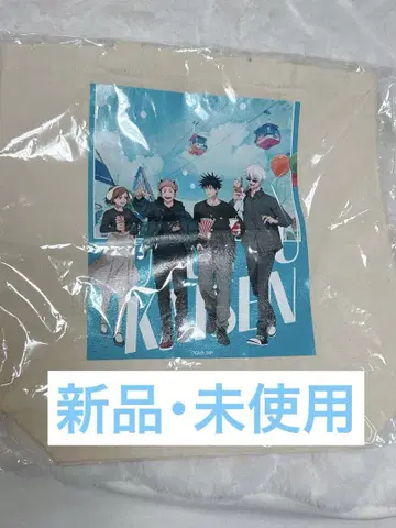 고죠 사토루 주술회전 토트백 놀이공원 ver.