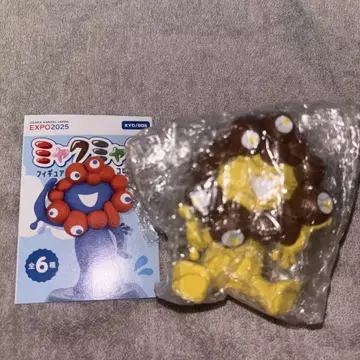 오사카 만국 박람회 한정판 카이요도 피규어 이치오 마이쿠마이쿠