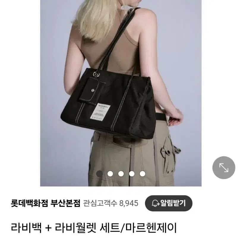 さらに100円引き◆Mardi Mercredi◆PANINI NYLON MARDI MERCREDI | 마르디메크르디 Mardi Mercredi Panini Nylon