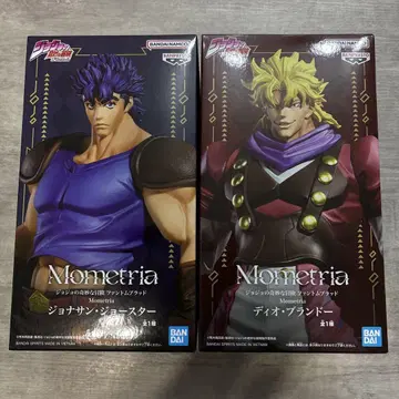 Mometria 조나단 조스터 & 디오 브랜드