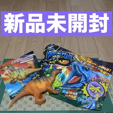 [미개봉 새상품] 공룡 어택 & co. 파라사우롤로푸스