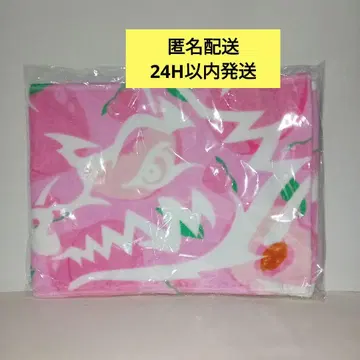 MAN WITH A MISSION 머플러 타월 복숭아(피치)