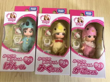 리카짱, 미쓰고노 아카짱, 카코짱, 미쿠짱, 겐쿤 세트
