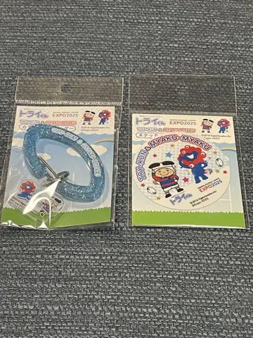 EXPO 2025 트라이군 & akuaku카라나비와 스티커 세트
