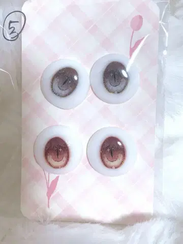라벨 아이 20mm 1/4 인형 MDD