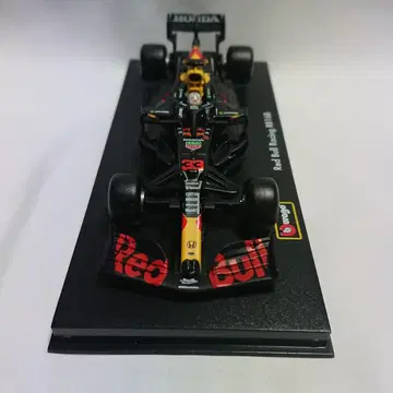 브라고 레드불 RB16B 모델 카 1/43 페르스타펜