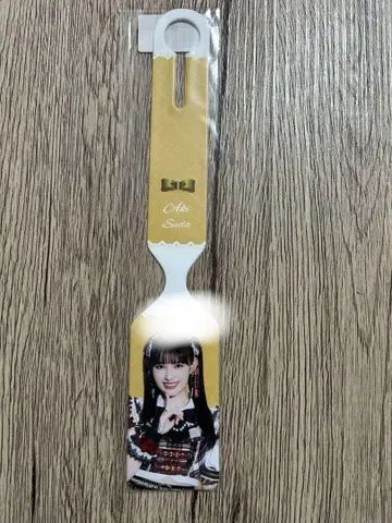 [익명 배송] 조직 두목 복권 여름_사인 포함 러기지 택_스게타 아키
