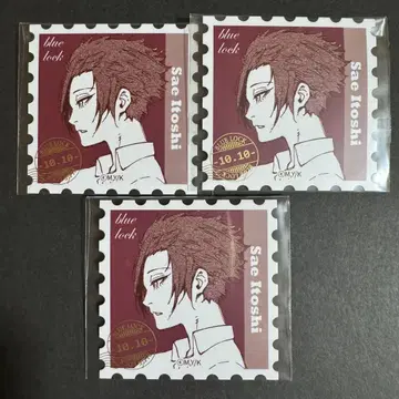 블루 록 이토시 사에 우표풍 스티커 중국 한정판