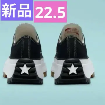 [새상품] 컨버스 런스타 하이크 22.5 블랙 통굽 블랙 로우컷