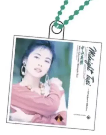 나카야마 미호 싱글 자켓 아크릴 키링