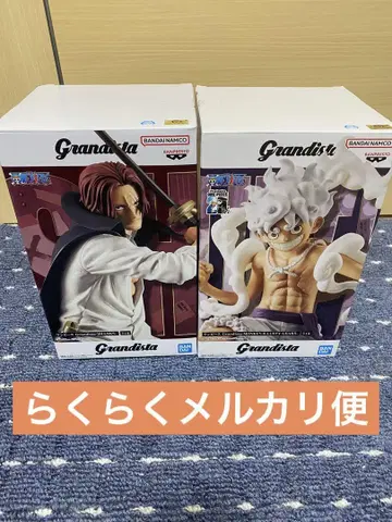 Grandista 샹크스 루피 피규어 2체 세트
