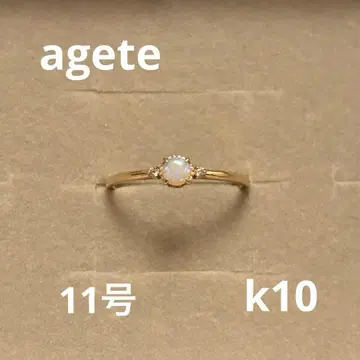 agete K10 오팔 다이아몬드 반지