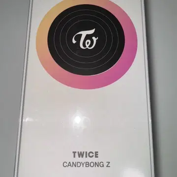 TWICE CANDYBONG Z 응원봉