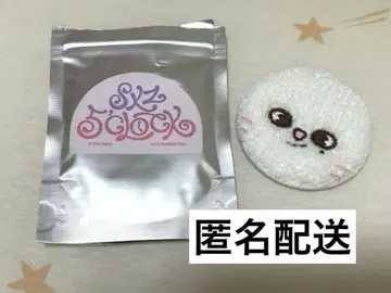 현진 지니레트 팬미 캔뱃지