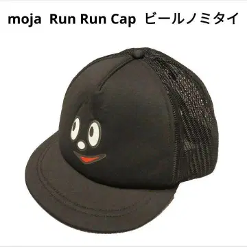 [거의 미사용] moja Run Run Cap 맥주노미타이 프리 사이즈