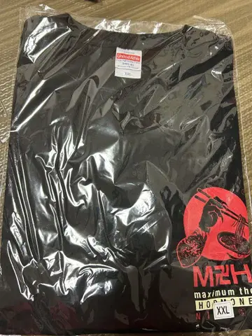 맥시멈 더 호르몬 JUST DO COTTELEE 티셔츠 2XL