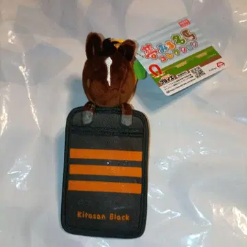 꿈꾸는 명마 컬렉션 봉제 인형 패스 케이스 키타산 블랙