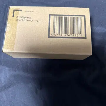 피규어 아츠 S.H.Figuarts 갤럭시 아머